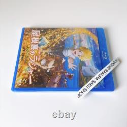 The Imaginary Blu-ray Studio Ponoc Yaneura no Rudger Anime Movie Eng Sub