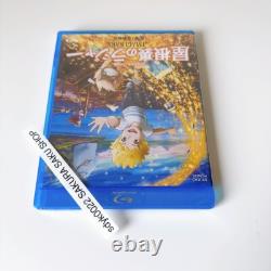 The Imaginary Blu-ray Studio Ponoc Yaneura no Rudger Anime Movie Eng Sub