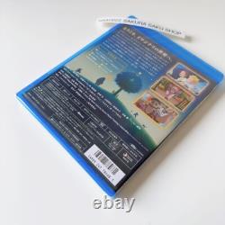 The Imaginary Blu-ray Studio Ponoc Yaneura no Rudger Anime Movie Eng Sub