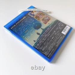 The Imaginary Blu-ray Studio Ponoc Yaneura no Rudger Anime Movie Eng Sub