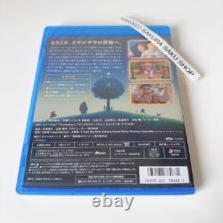 The Imaginary Blu-ray Studio Ponoc Yaneura no Rudger Anime Movie Eng Sub