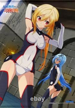 TheWeakest Blu-ray DVD B2 Tapestry Leak Charte Atismata