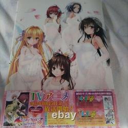 To LOVE-Ru Darkness Blu-ray Complete première production ltd edt & Art Book