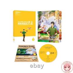 Tondemo Skill de Isekai Hourou Meshi 2 Volume 1 Blu-ray Japan Import