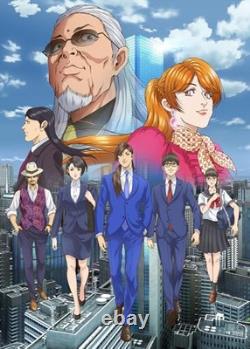 Trillion Game Blu-Ray Boîte Vol. 2 Blu-Ray Disque JAPONAIS