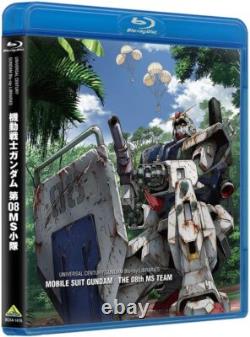 U. C. Gundam Blu-ray Libraries Mobile Suit Gundam 08th MS Platoon