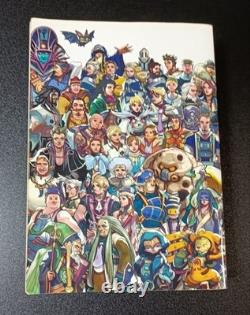 Unlimited Saga Kaitai Shinsho