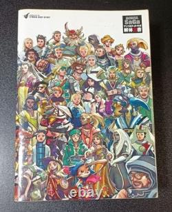 Unlimited Saga Kaitai Shinsho