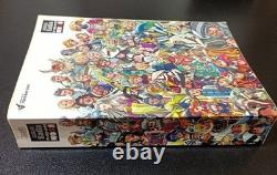 Unlimited Saga Kaitai Shinsho