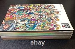 Unlimited Saga Kaitai Shinsho