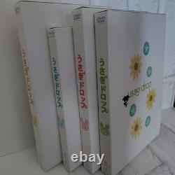 Usagi Drop Complet DVD Blu-ray Set All 4 Volumes First Limited Edition