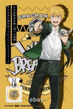 WIND BREAKER NIREI AKIHIKO Parfum Japan Anime Limited Cosplay 30ml