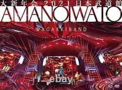 Wagakki Band Daishinnenkai 2021 Nippon Budokan Amanoiwato Blu-ray+DVD+CD Limited