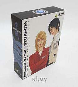 YUKIKAZE Blu-ray Disc Box Standard Edition Anime Sento Yosei Yukikaze Eng Sub