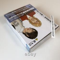 YUKIKAZE Blu-ray Disc Box Standard Edition Anime Sento Yosei Yukikaze Eng Sub