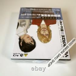 YUKIKAZE Blu-ray Disc Box Standard Edition Anime Sento Yosei Yukikaze Eng Sub YUKIKAZE Blu-ray Disc Box Standard Edition Anime Sento Yosei Yukikaze Eng Sub