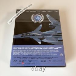 YUKIKAZE Blu-ray Disc Box Standard Edition Anime Sento Yosei Yukikaze Eng Sub