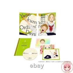 Yano-kun's Ordinary Days 3 Blu-ray Japan Import